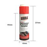 Aeropak Upholstery Carpet Cleaner 500ml / 650ml Foaming Cleaner
