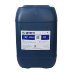 Yellowish Degreasing Agents For Metals , Aluminium Cleaning Chemical
