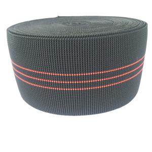 China 3 Inch Elastic Upholstery Webbing Furniture Accessories Black Color wholesale