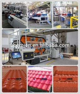 China double layer pvc asa roof glazed tile wholesale