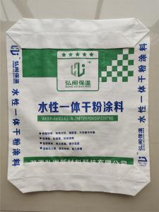 China Block Bottom PP Valve Bags 25KG 40KG 50KG Ad Star PP Cement Sacks wholesale