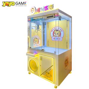 China 42 Inches Large Claw Crane Machines Toys Mall Coin Operated Game Machine wholesale