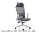 OEM & ODM Mesh Swivel Office Chair With Adjustable Armrest