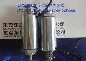 China Linear Solenoid︱Tubular Solenoid︱Push-Pull Tubular Solenoid wholesale
