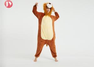 China Wholesale Supersoft Fluffy Flannel 3D LION Kigurumi Romper Onesie pajamas wholesale