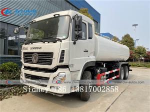 China 20000L Dongfeng Kinland 6x4 Water Sprinkler Truck wholesale