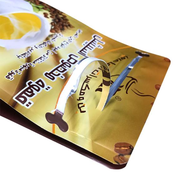 Reusable Custom Logo Coffee Bean Packing Aluminum Foil Flat Bottom Pouch With Valve 500g 1kg Coffee Pouch
