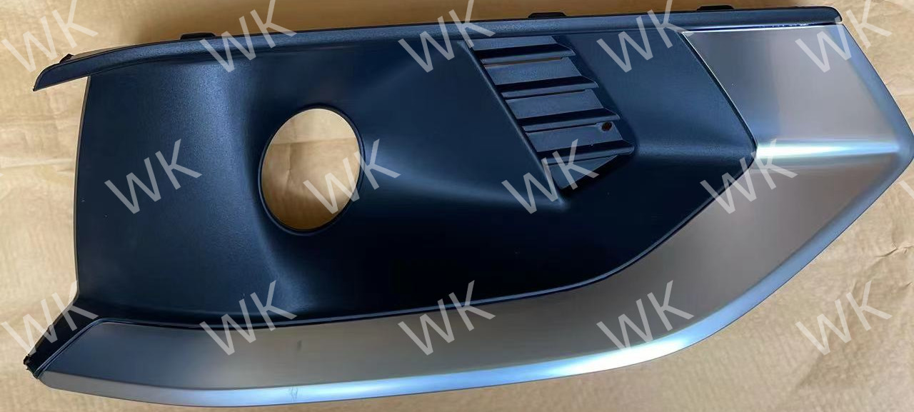 Direct Replacement Audi A4 Fog Lamp Cover 2008 - 2012 / 2013 - 2016 / 2017 -2020 / 2020-2024