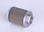304 316 Stainless Steel Oil Filter For Construction Engineering