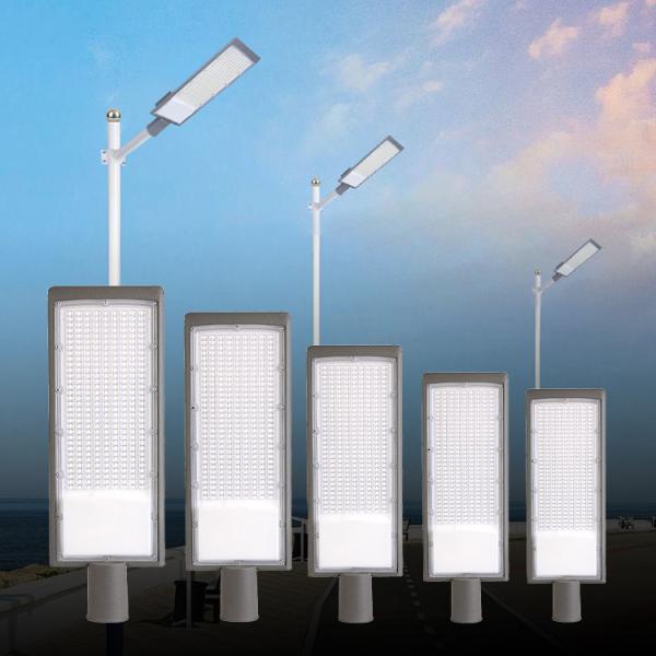 Waterproof Highway Road LED Cast Aluminum Street Lamp AC85-265V 120lm/W