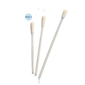 China Sterile Rapid Antigen Test Nasal Swab For Mrsa Screening wholesale