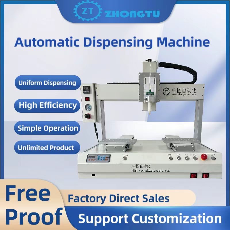 High Viscosity Silicone Sealant Dispenser Machine Automatic 330ML