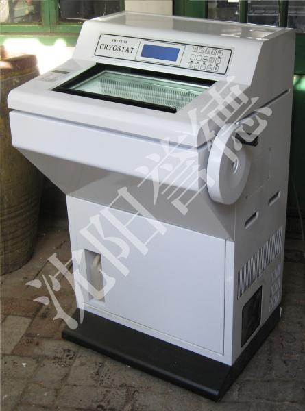 Fast Freezing Cryostat Microtome , Semi Automatic Pathology Laboratory