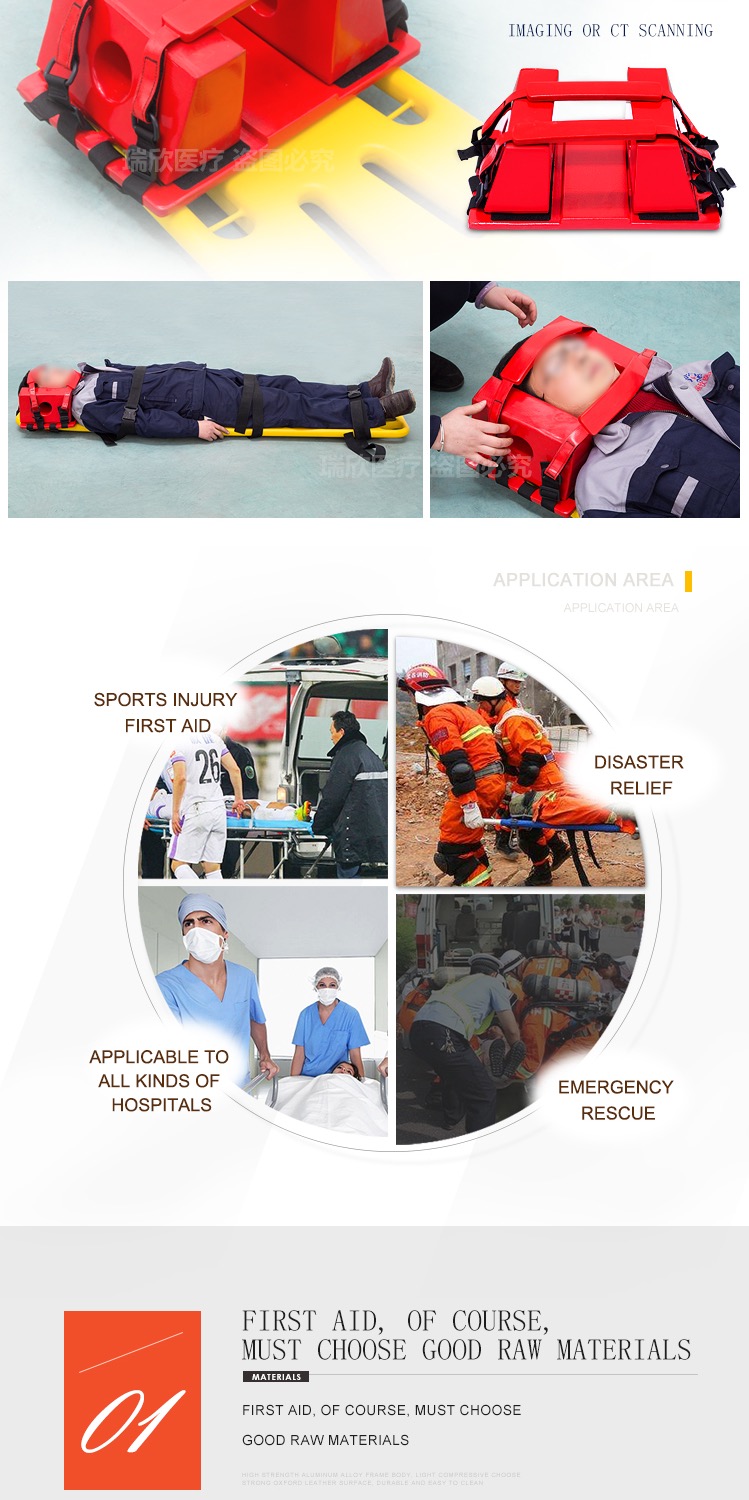 Red Universal Head Immobilizer NBR Spine Board Head Immobilizer