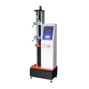China Tensile Strength Universal Testing Machine 200Times/S Antirust wholesale