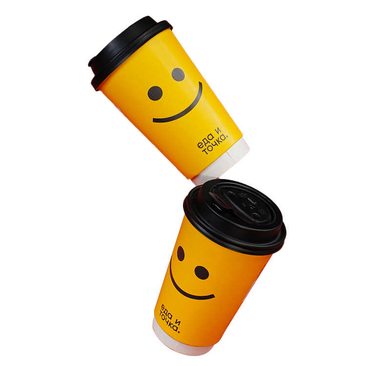 Disposable coffee paper cup eco-friendly custom logo double-layer hot drink paper cup