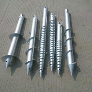 China 500~2500mm Length Ground Mounting Screw Pile Driving Rack wholesale