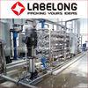 China Room Temperature Salt Water Treatment Machine Dimensions Depends wholesale