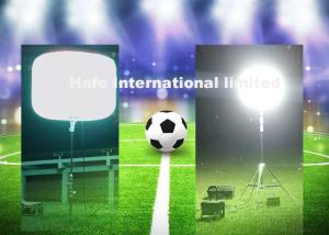 China Sun2400W HMI Balloon Lighting For Football Field Tennis Court Night Illumination wholesale