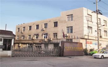 RUIAN EVERY Machinery Co., Ltd.