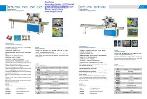 China Flow , horizontal packing machine , packaging machine wholesale