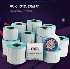 China 1080mm Single Proof Thermal Paper 50G Direct Thermal Labels wholesale