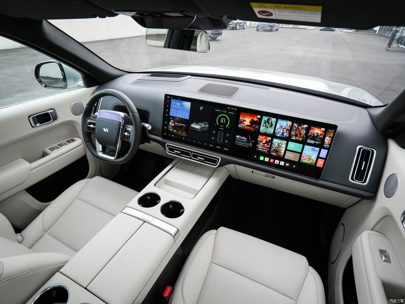 China Lixiang L9 Max Hot Sale 2022 6 Seats Electric Suv Car
