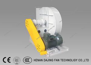 China Large Capacity Centrifugal Blower Fan Medium Pressure Conveying Materials wholesale
