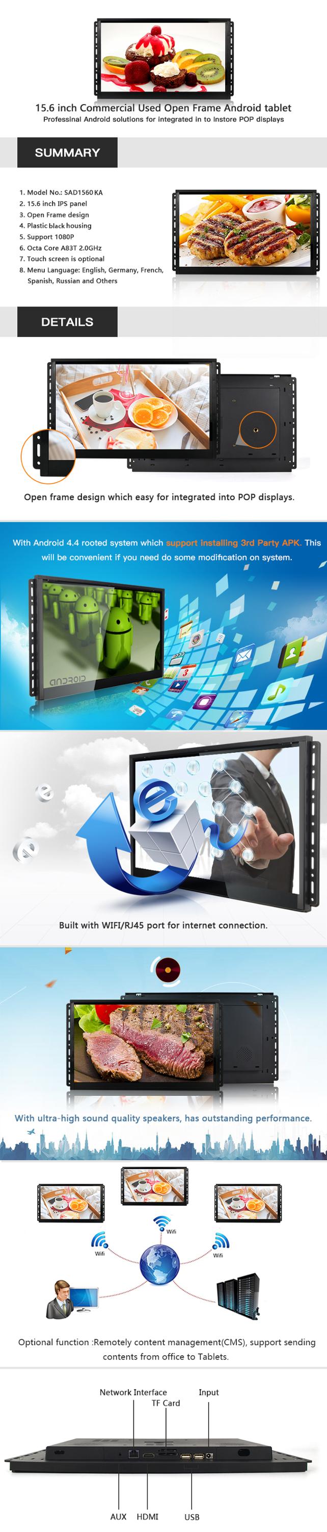 China Low Price Android Tablet with RJ45 Port and 2pcs USB 2.0 1pcs SD CARD READER