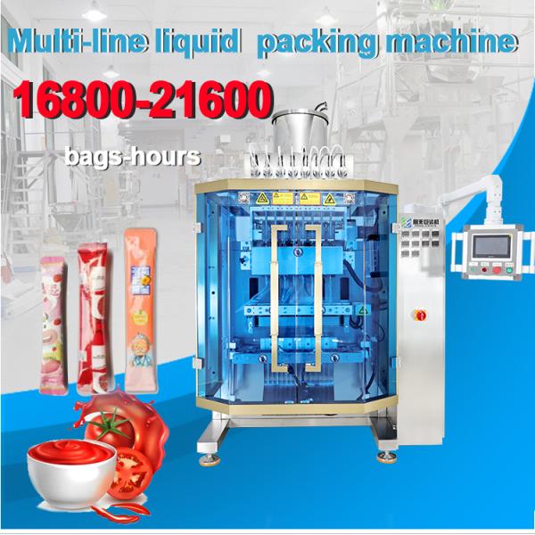 Fruit Jam Tomato Paste Honey Sachet Filling Machine Multi Function