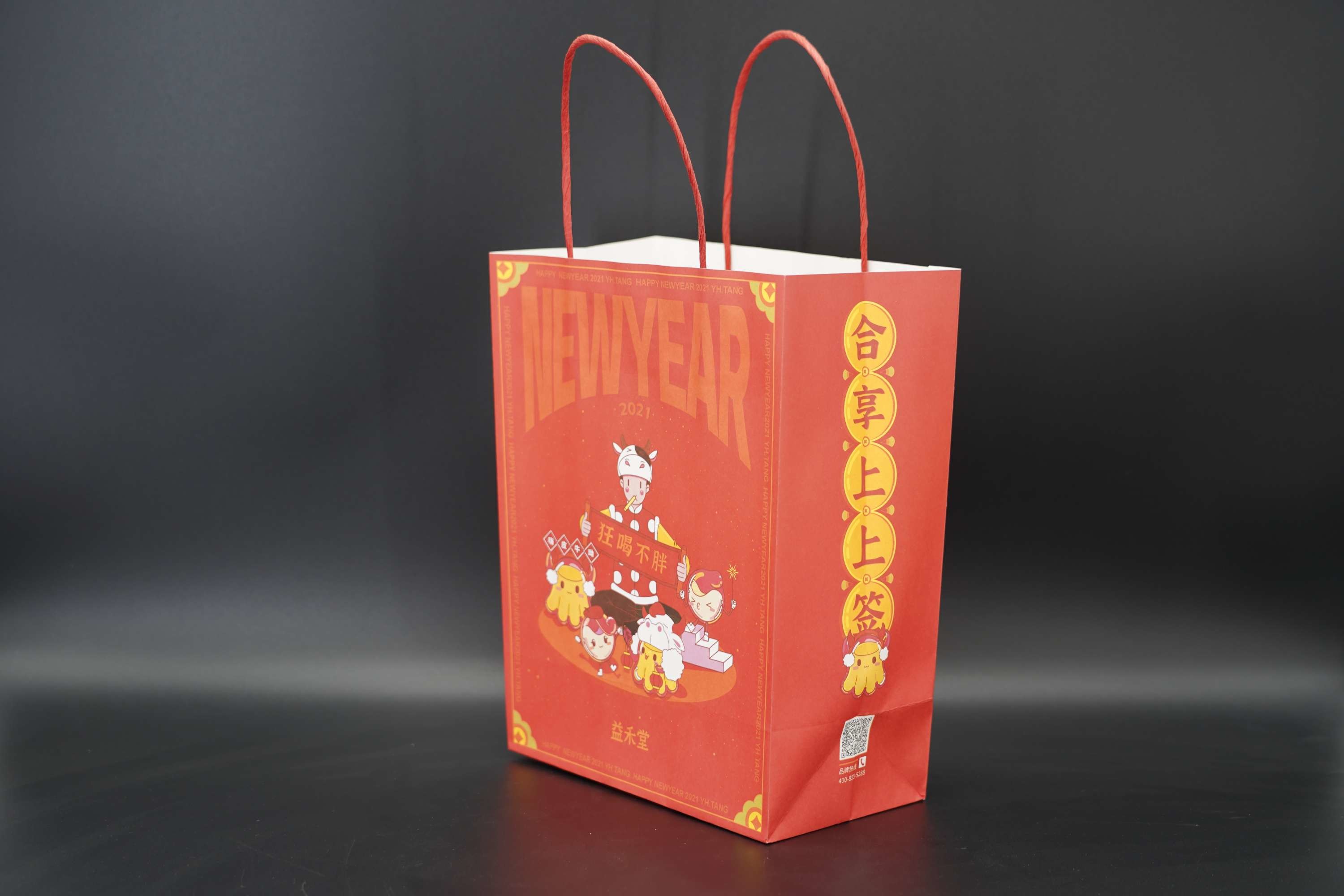 Strong Small Custom Printed Paper Bags For Food Packaging Industry