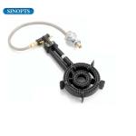 BBQ Commercial Restaurant Gas Stove Accessories Round Grill Grates