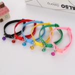 Adjustable Nylon Reflective Cat Dog Collar With Bell Paw Print Pet Supplies