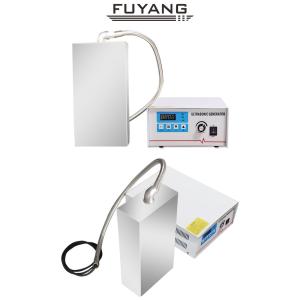 China Stainless Steel Submersible Ultrasonic Transducer Custom 3000w 40khz wholesale