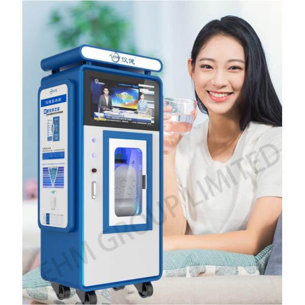 EHM Commercial Hydrogen Water Station 3000-5000ppb SPE Electrolyzer