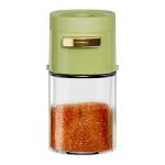 Household Sealed Kitchen Spice Jar Quantitative Glass Seasoning Bottle