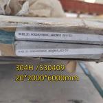 AISI 304H Hot Rolled 82*2700*4200mm S30409 Stainless Steel Plate Cutting as