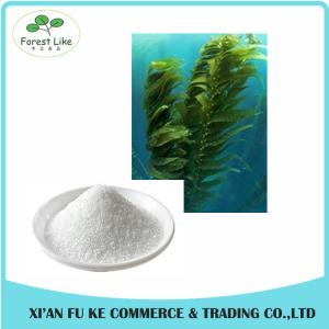 China 100% Natural Algae Oil DHA Extract Powder 7%/10% CWS wholesale