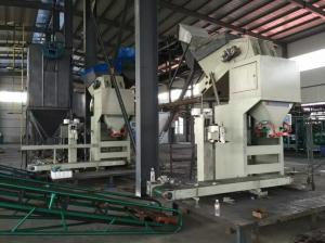 China Pressed Coal Bagging Equipment Automatic Packaging Machines 220V - 380V wholesale