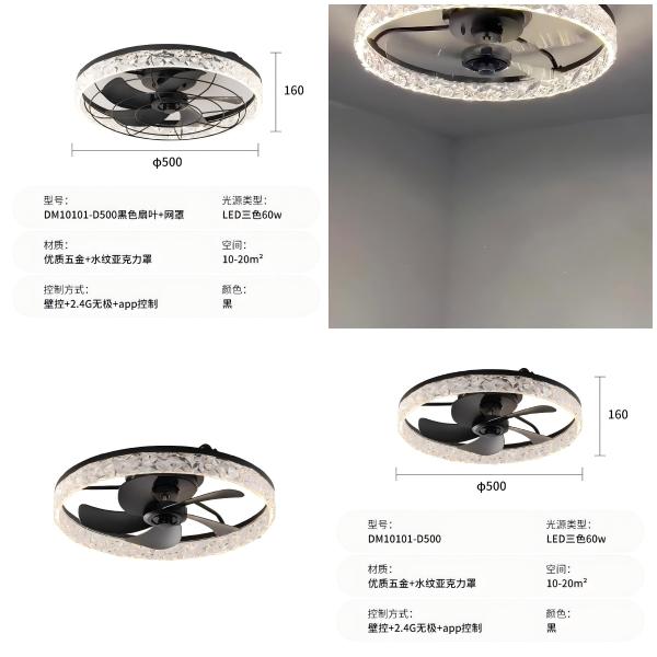 wholesale Modern Home Intelligent Remote Control Ceiling Fan with Lamp Dimming Fan Lights for Home Living Room Bedroom LED Fan Light