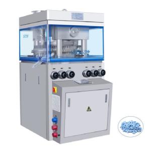 China Effervescent High Speed Tablet Press 59 Stations PLC Touch Screen wholesale