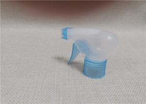 China Reusable Pump Up Sprayer , Household Cleaning Water Bottle Pump Mister wholesale