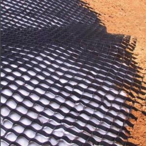 China 3D HDPE Geoweb Geocells For Erosion Control Slope Protection wholesale