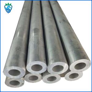 China 6063 6060 6005 Aluminum Alloy Tube Powder Coated wholesale