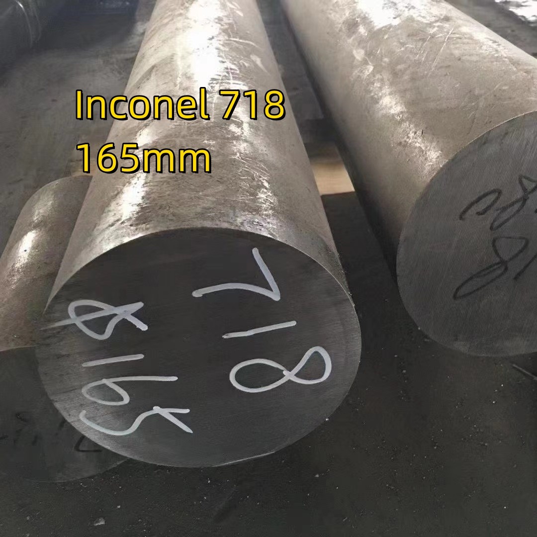 ASME SB637 UNS N07718 Inconel 718 GH4169 Nickel Based Alloy Steel Round Bar OD 165mm Forged Rod
