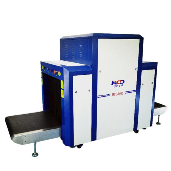 Airport X Ray Luggage Scanner , Security Screening Equipment 40mm Steel