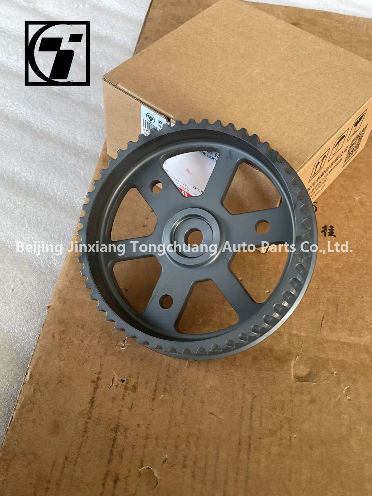 Foton Origl Aumark AUCAN 2.5 Engine Camshaft Timing Pulley PM40004487 Condition