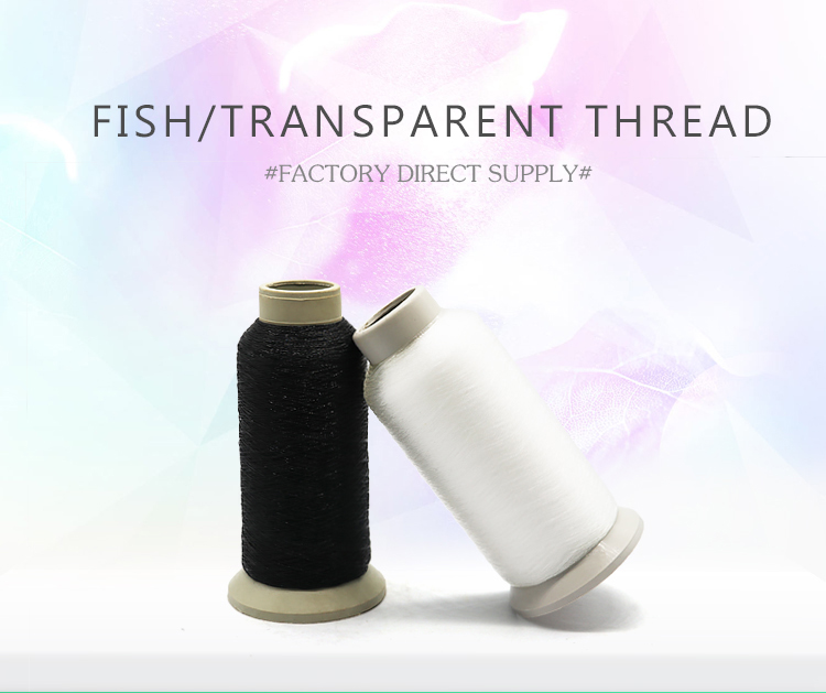 Transparent Nylon Thread For Making Fishing Net 0.1-0.3mm Thread Diameter