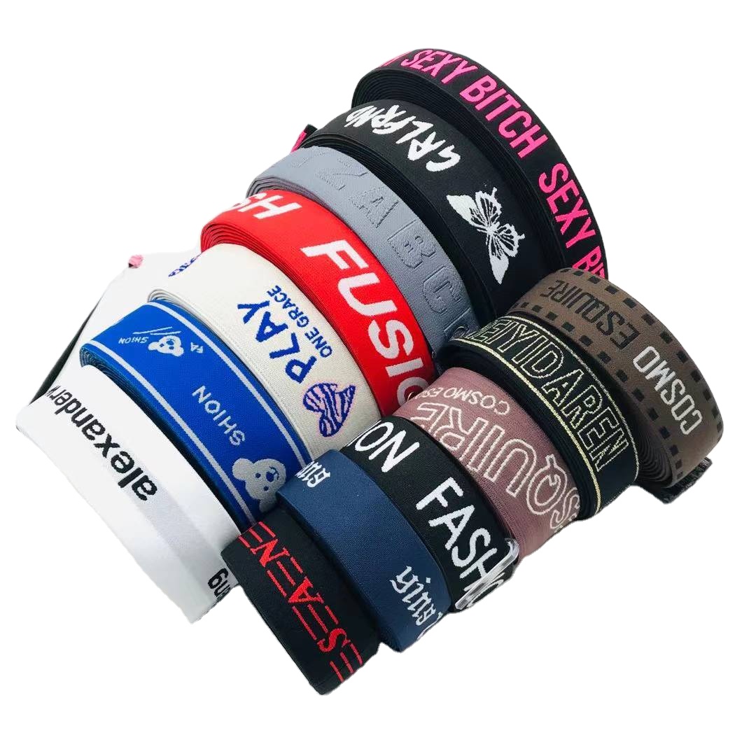High quality 40mm Jacquard Elastic Bands Polyester Rubber Band Stretch Webbing