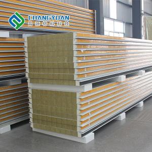 China Lightweight 50mm Polyurethane Sandwich Panels Heat Insulation wholesale